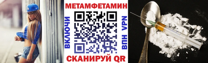 наркошоп  Бобров  сайты даркнета Telegram  АМФЕТАМИН VHQ 