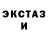 ЭКСТАЗИ круглые Bailey Gainsford