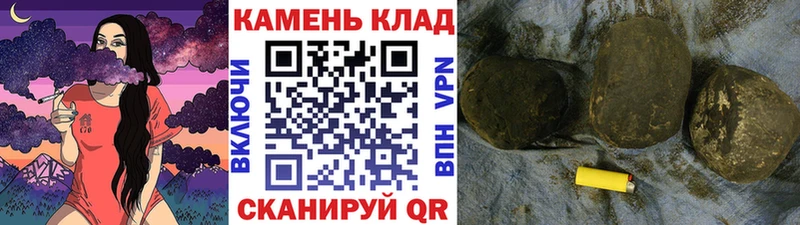 даркнет сайт Бобров ГАШИШ Premium