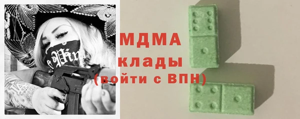 каннабис Алексеевка