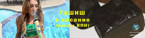 спайс Алексин