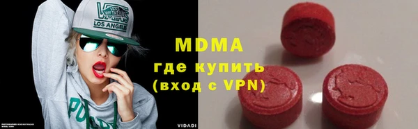 таблы Алзамай