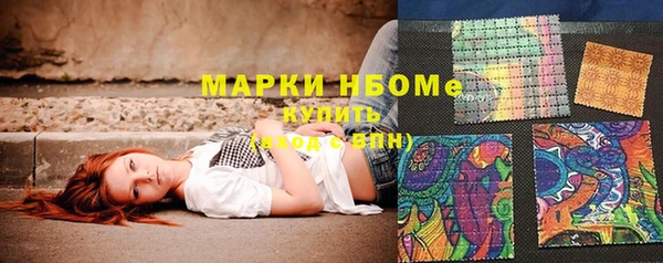 таблы Алзамай