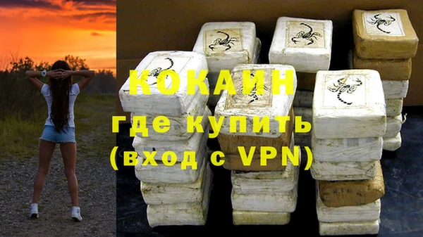 таблы Алзамай