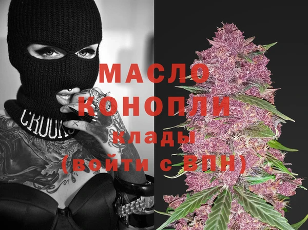 таблы Алзамай