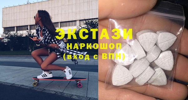 таблы Алзамай