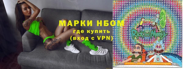 таблы Алзамай