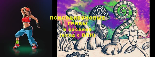 каннабис Алексеевка