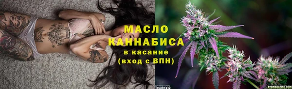 мефедрон Остров