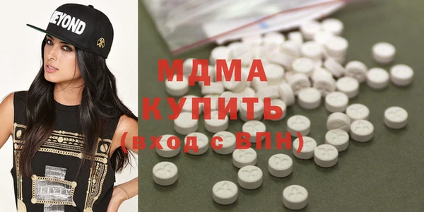 спайс Алексин