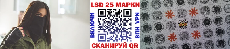 Марки N-bome 1,8мг Бобров